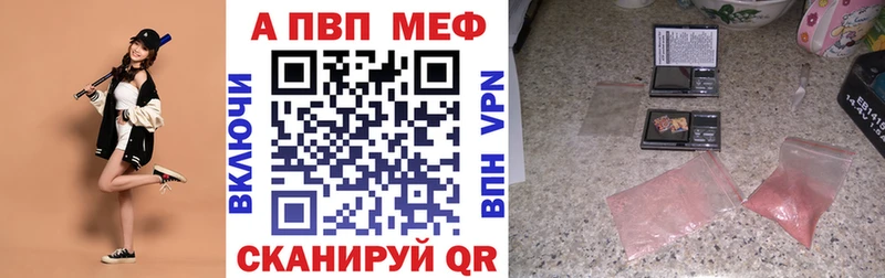 Купить наркотики сайты Октябрьск СОЛЬ МАРИХУАНА Меф мяу мяу mega вход ГАШИШ