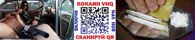 где продают наркотики Октябрьск COCAIN 97%