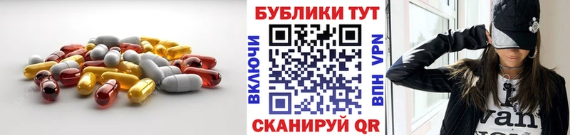 Экстази Philipp Plein  Октябрьск 