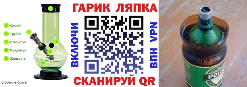 купить наркотик  Октябрьск  ГАШ 40% ТГК 