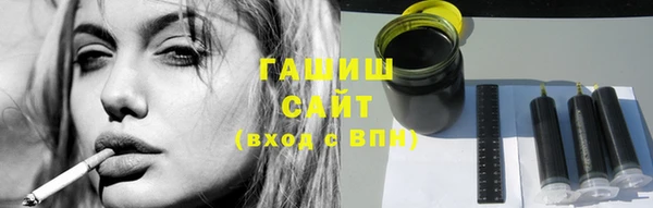 бутират Наволоки