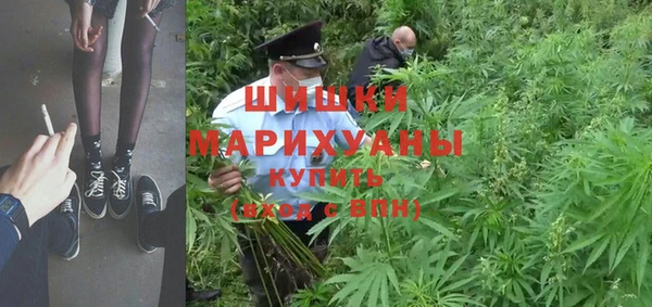 тгк Навашино