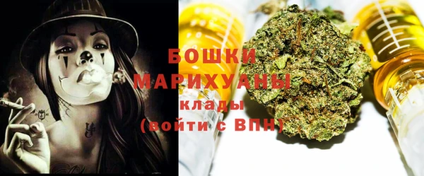 мдма Нея