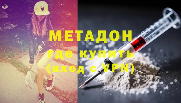 индика Надым