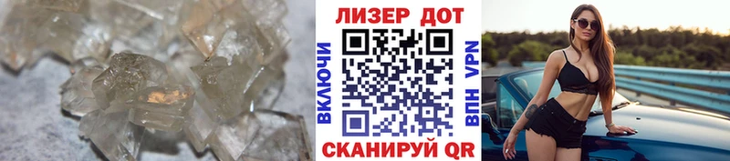 Лсд 25 экстази ecstasy  Октябрьск 